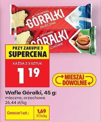 Wafle Góralki, 45 g
