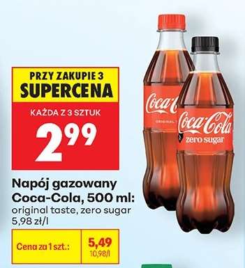 Napój gazowany Coca Cola 500 ml