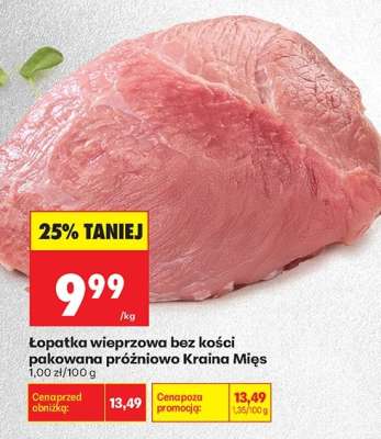 Łopatka wieprzowa bez kości pakowana próżniowo Kraina Mięs