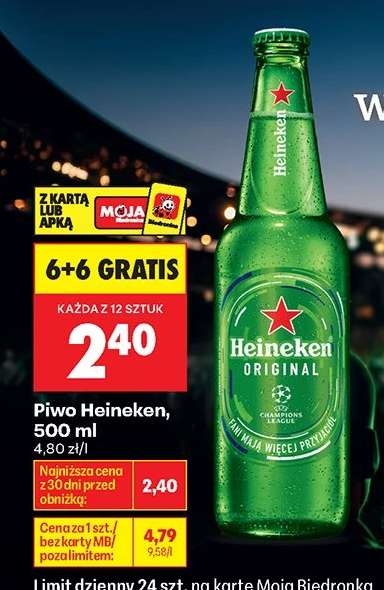 Piwo Heineken 500 ml