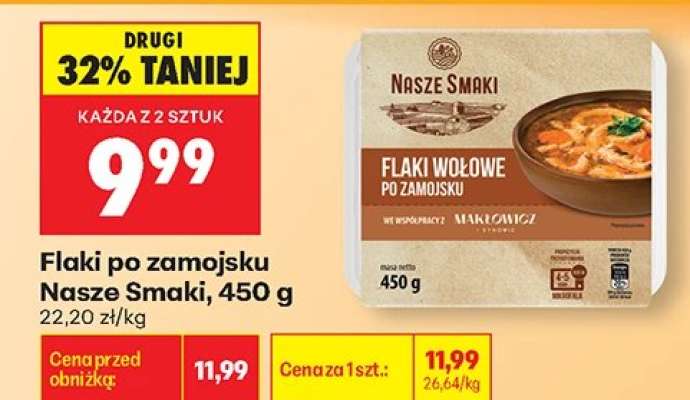 Flaki po zamojsku Nasze Smaki, 450 g