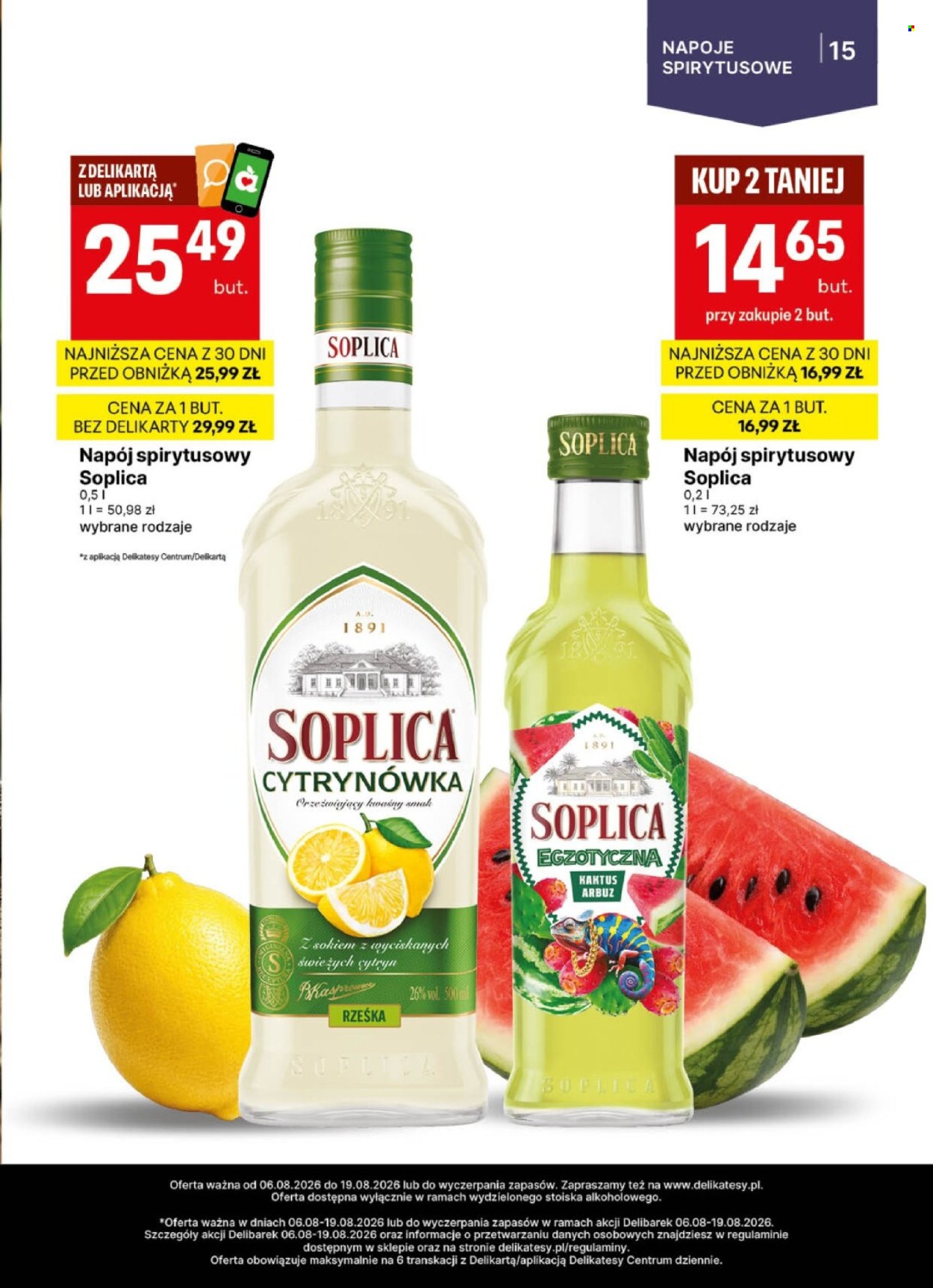 Gazetka Delikatesy Centrum - 6.08.2026 - 19.08.2026. Strona 15
