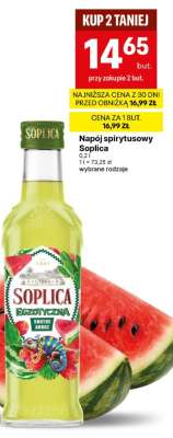 Soplica Egzotyczna