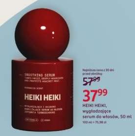 HEIKI HEIKI
