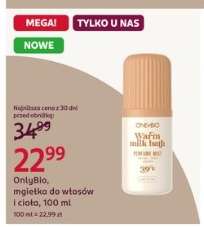 ONLYBIO