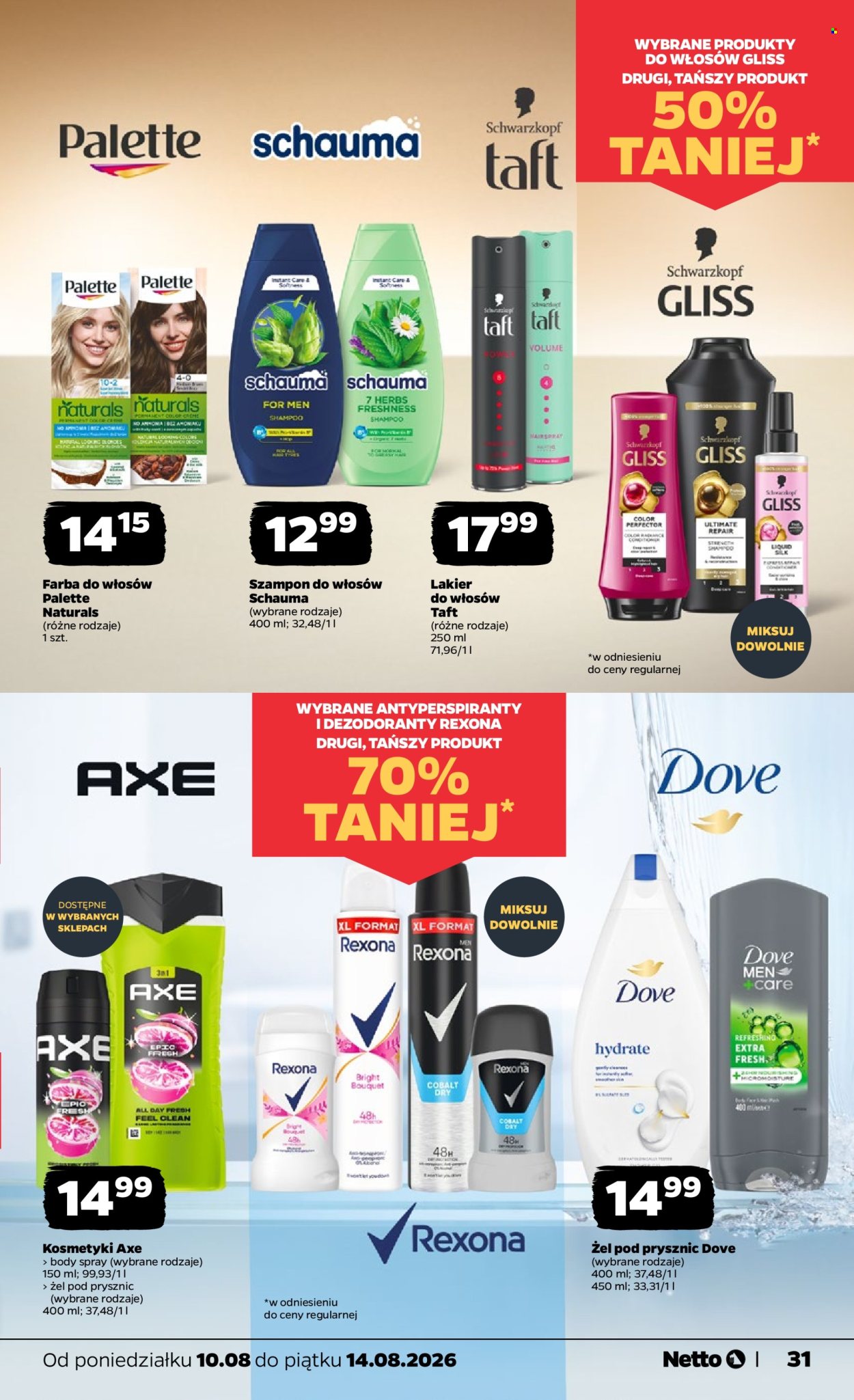Gazetka Netto - 10.08.2026 - 14.08.2026. Strona 31