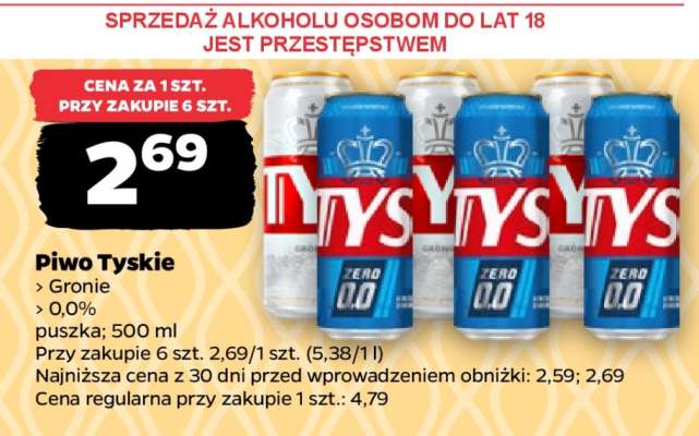 Piwo Tyskie