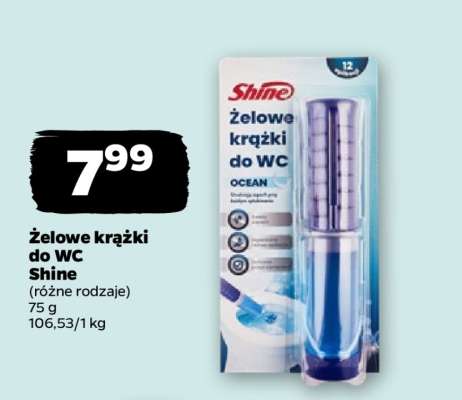Żelowe krążki do WC Shine