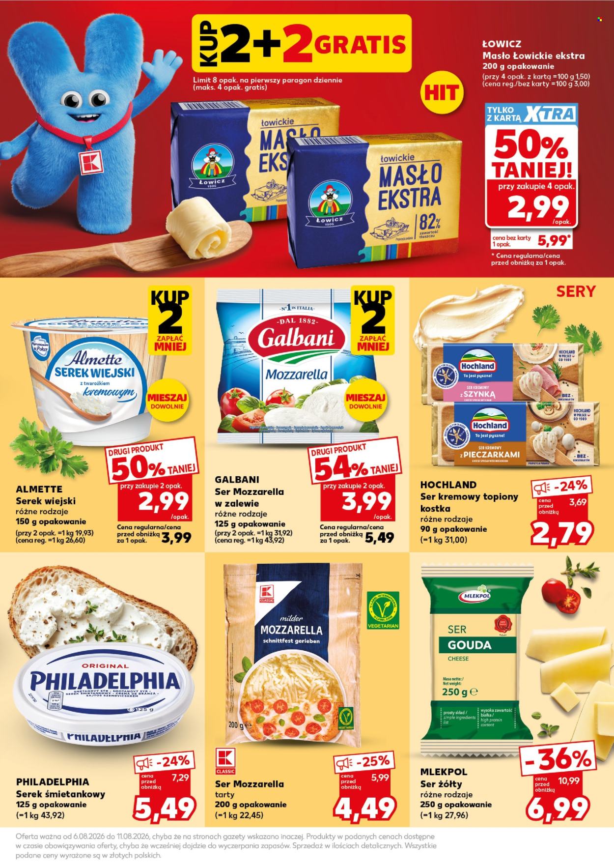 Gazetka Kaufland - 10.08.2026 - 11.08.2026. Strona 17