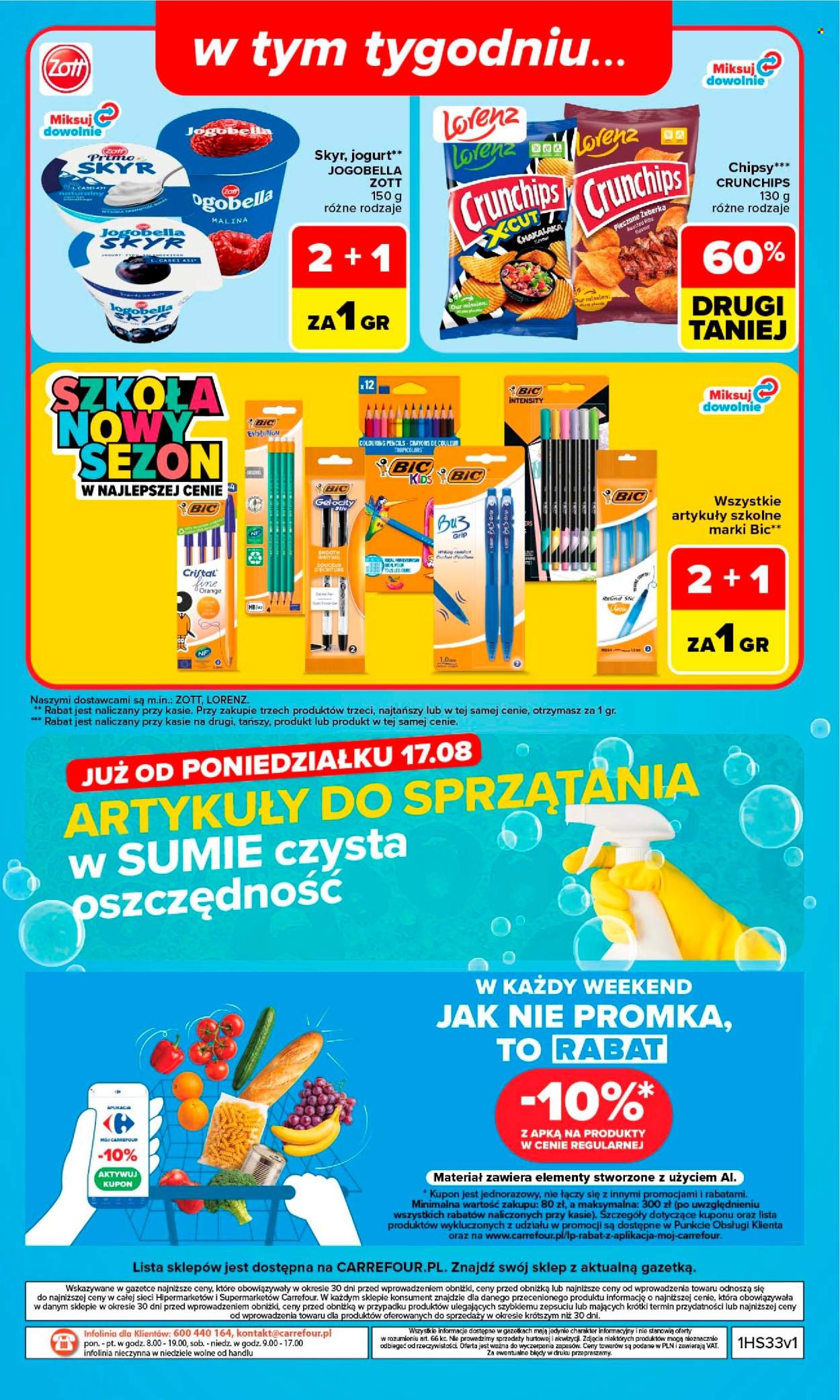 Gazetka Carrefour - 10.08.2026 - 14.08.2026. Strona 50