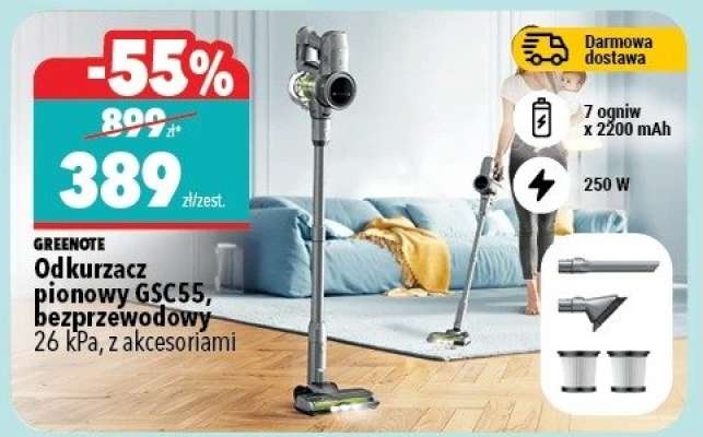 Odkurzacz pionowy GSC55, bezprzewodowy