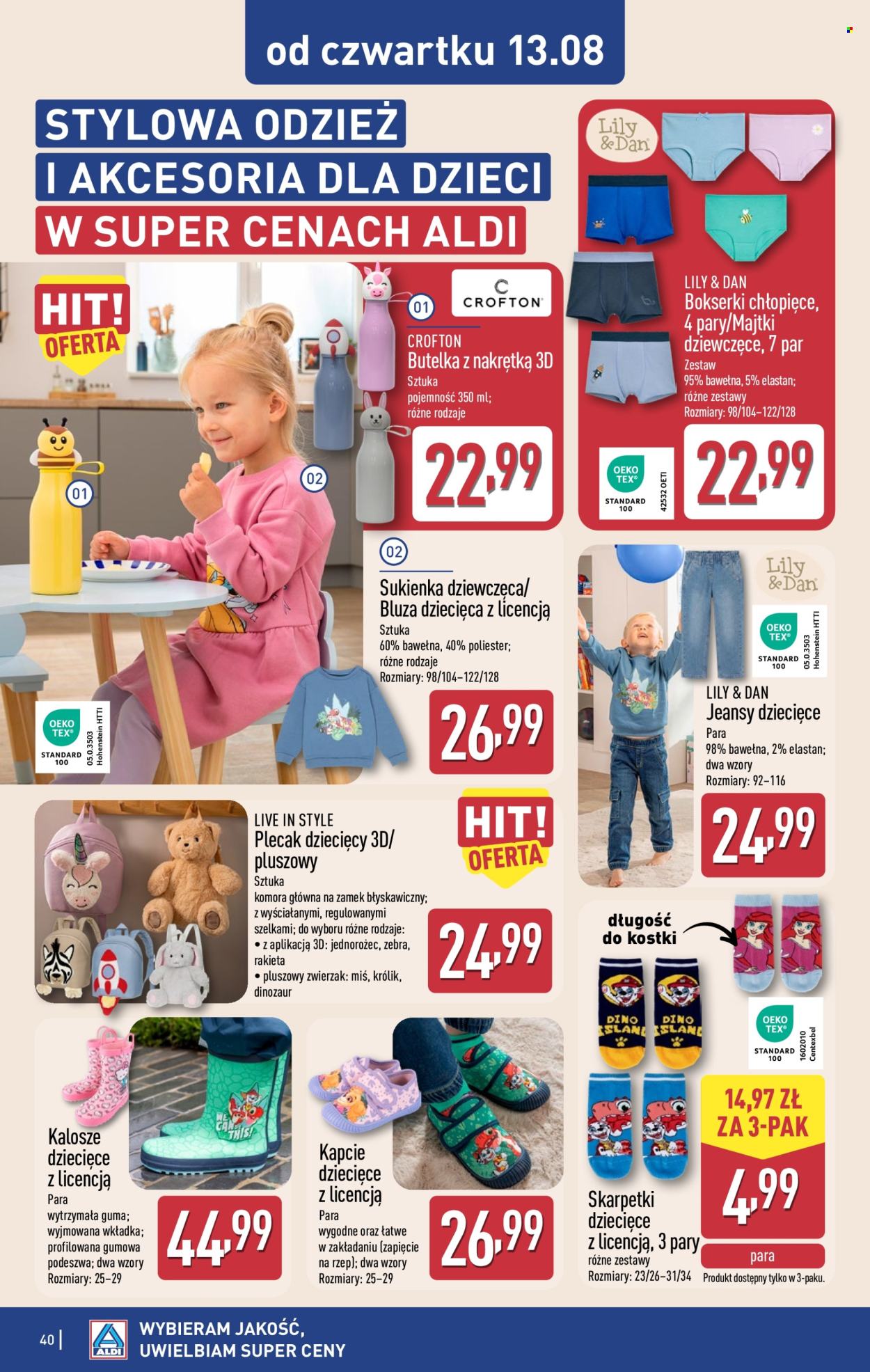Gazetka ALDI - 10.08.2026 - 14.08.2026. Strona 40