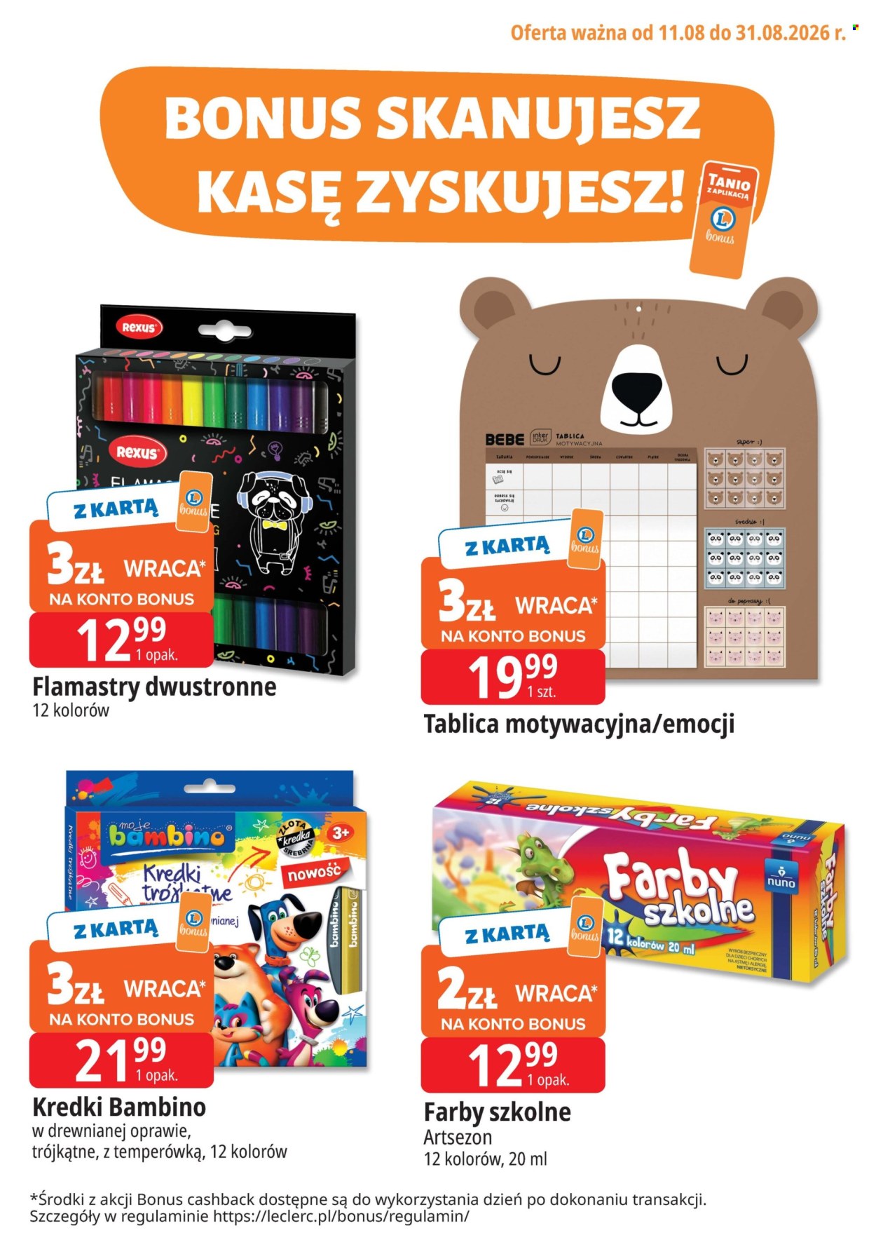 Gazetka E.Leclerc - 11.08.2026 - 31.08.2026. Strona 1