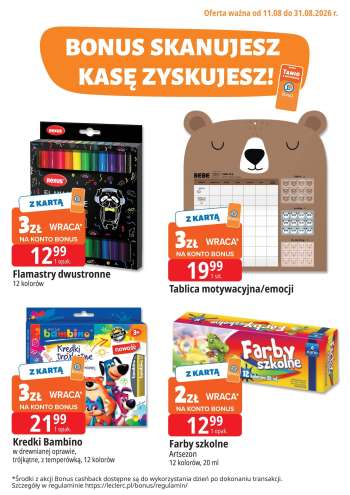 Gazetka E.Leclerc - 11.08.2026 - 31.08.2026.