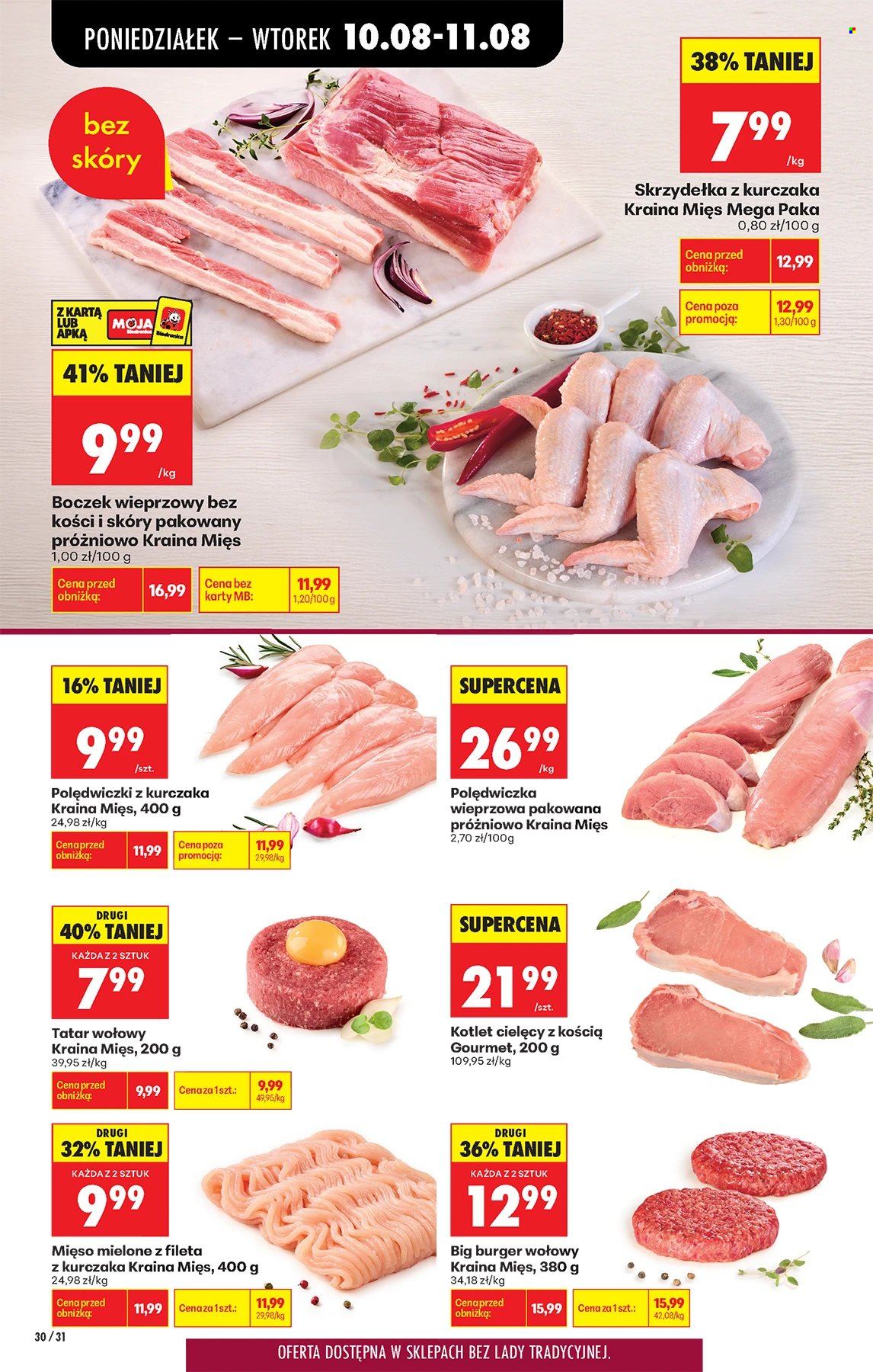 Gazetka Biedronka - 10.08.2026 - 14.08.2026. Strona 30