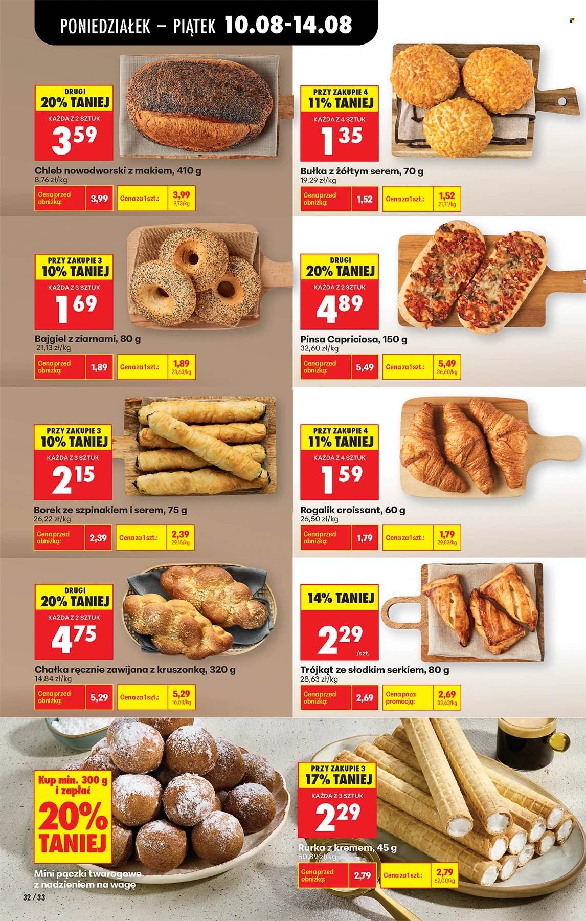 Gazetka Biedronka - 10.08.2026 - 14.08.2026. Strona 32