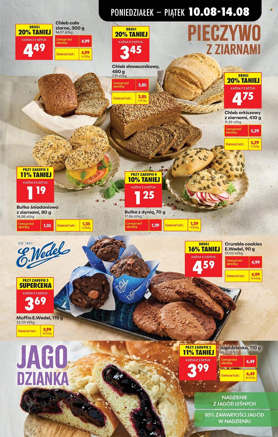 Gazetka Biedronka - 10.08.2026 - 14.08.2026. Strona 33