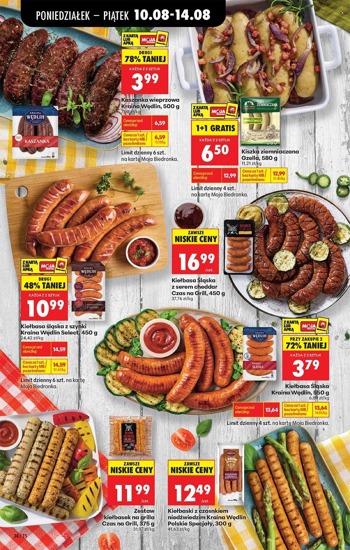 Gazetka Biedronka - 10.08.2026 - 14.08.2026. Strona 34