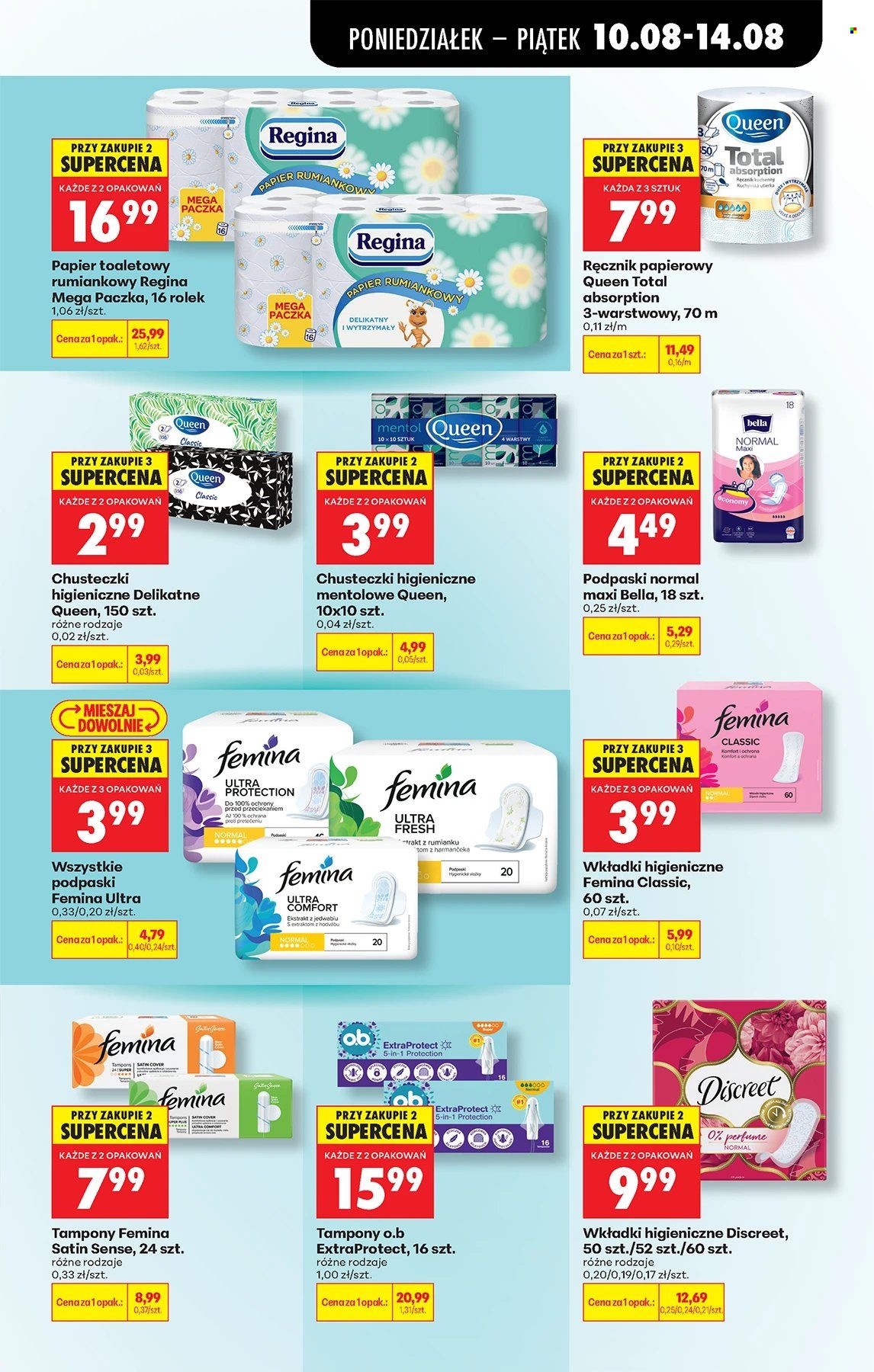 Gazetka Biedronka - 10.08.2026 - 14.08.2026. Strona 49