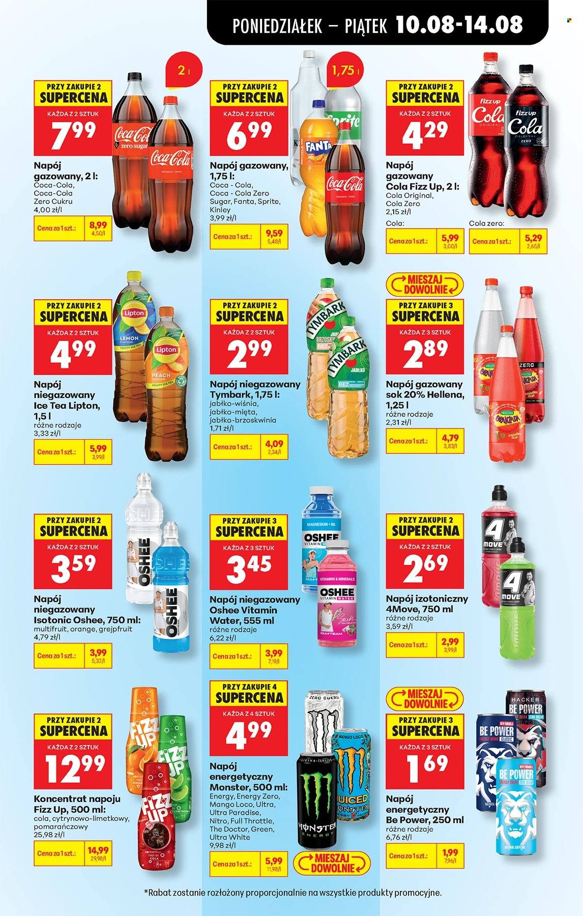 Gazetka Biedronka - 10.08.2026 - 14.08.2026. Strona 51
