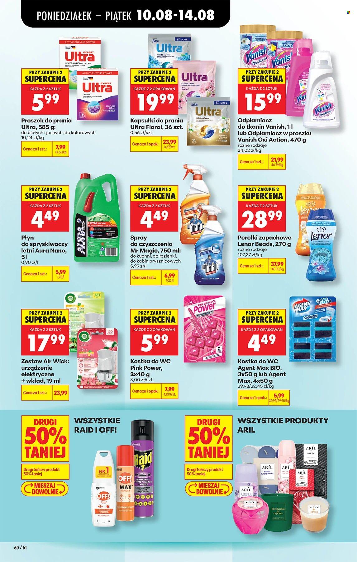 Gazetka Biedronka - 10.08.2026 - 14.08.2026. Strona 60
