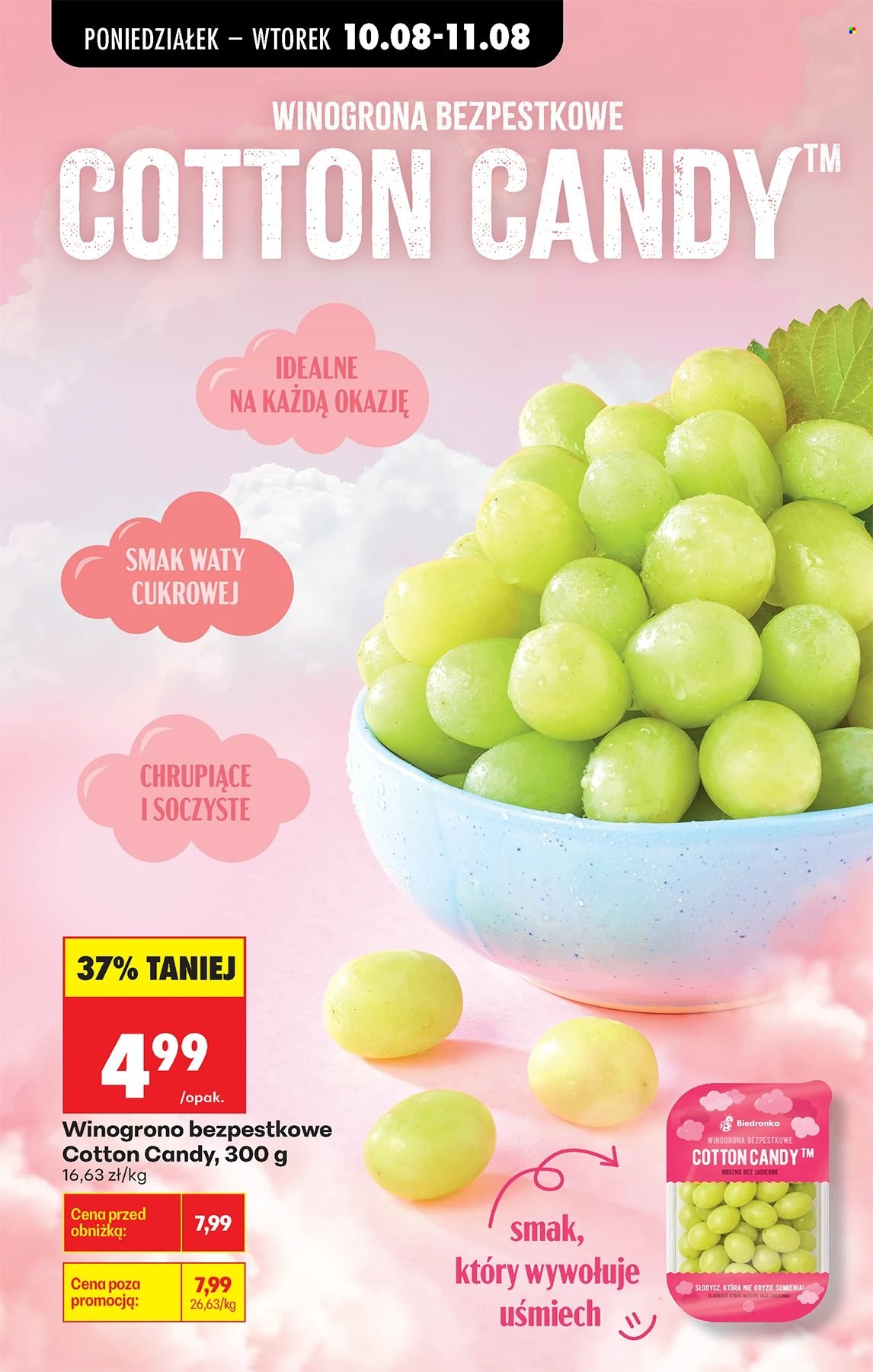 Gazetka Biedronka - 10.08.2026 - 14.08.2026. Strona 83