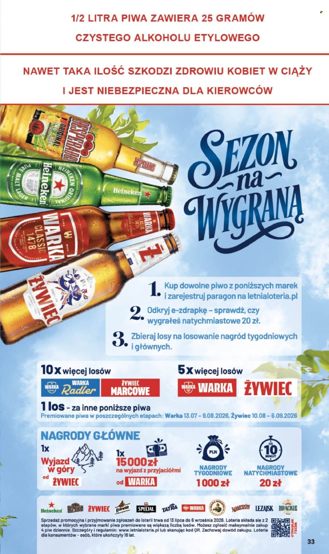 Gazetka Delikatesy Centrum - 13.08.2026 - 19.08.2026. Strona 33