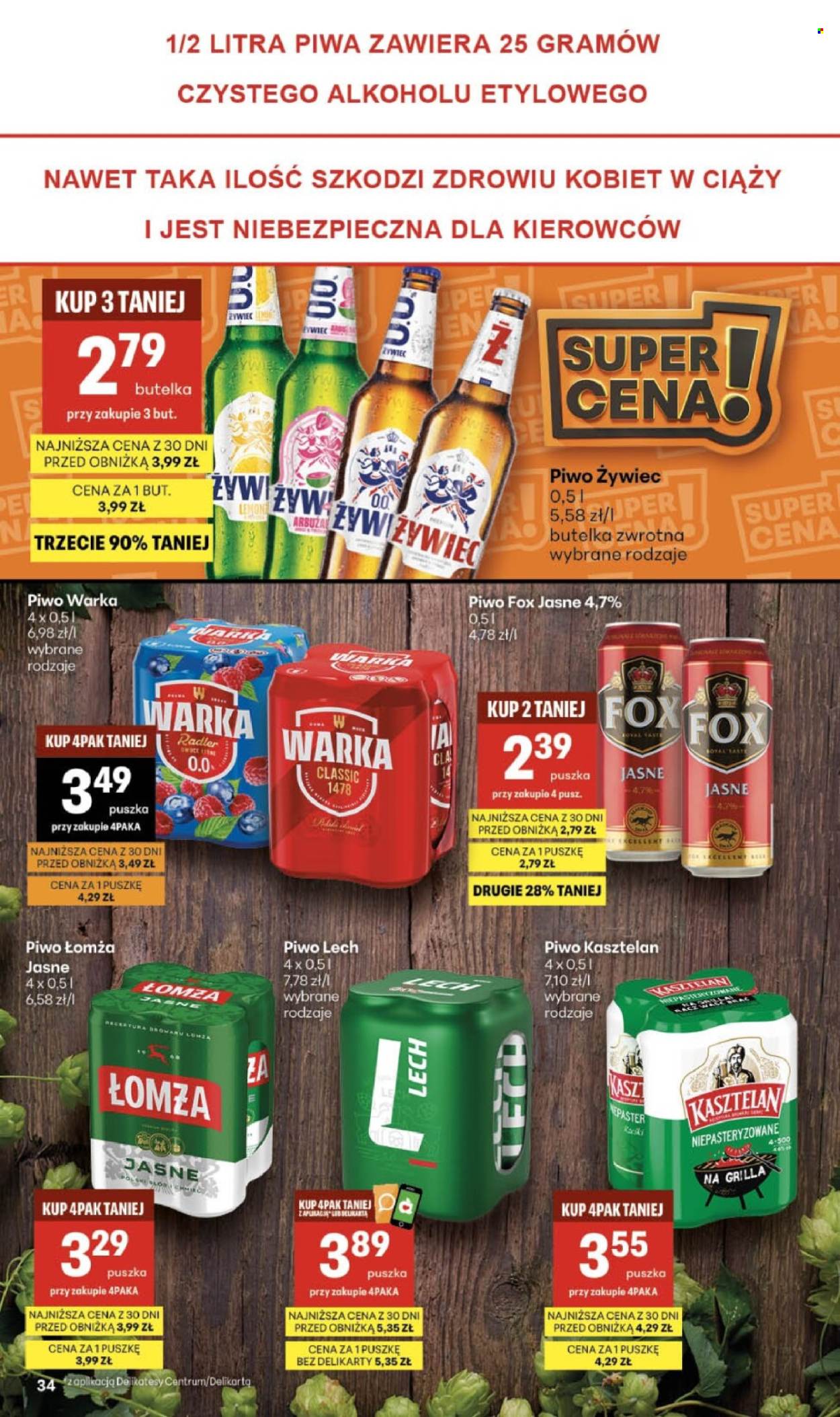 Gazetka Delikatesy Centrum - 13.08.2026 - 19.08.2026. Strona 34