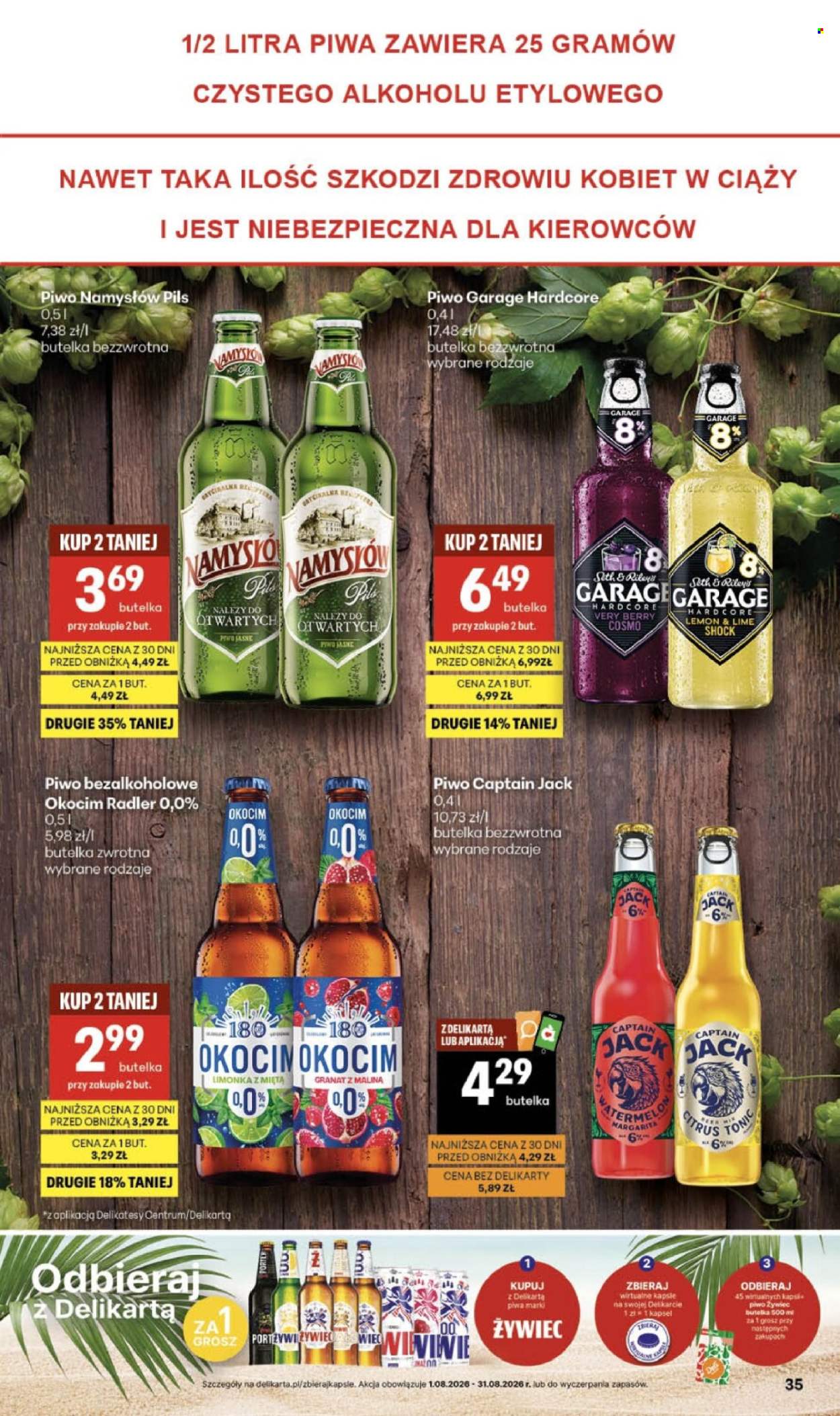 Gazetka Delikatesy Centrum - 13.08.2026 - 19.08.2026. Strona 35