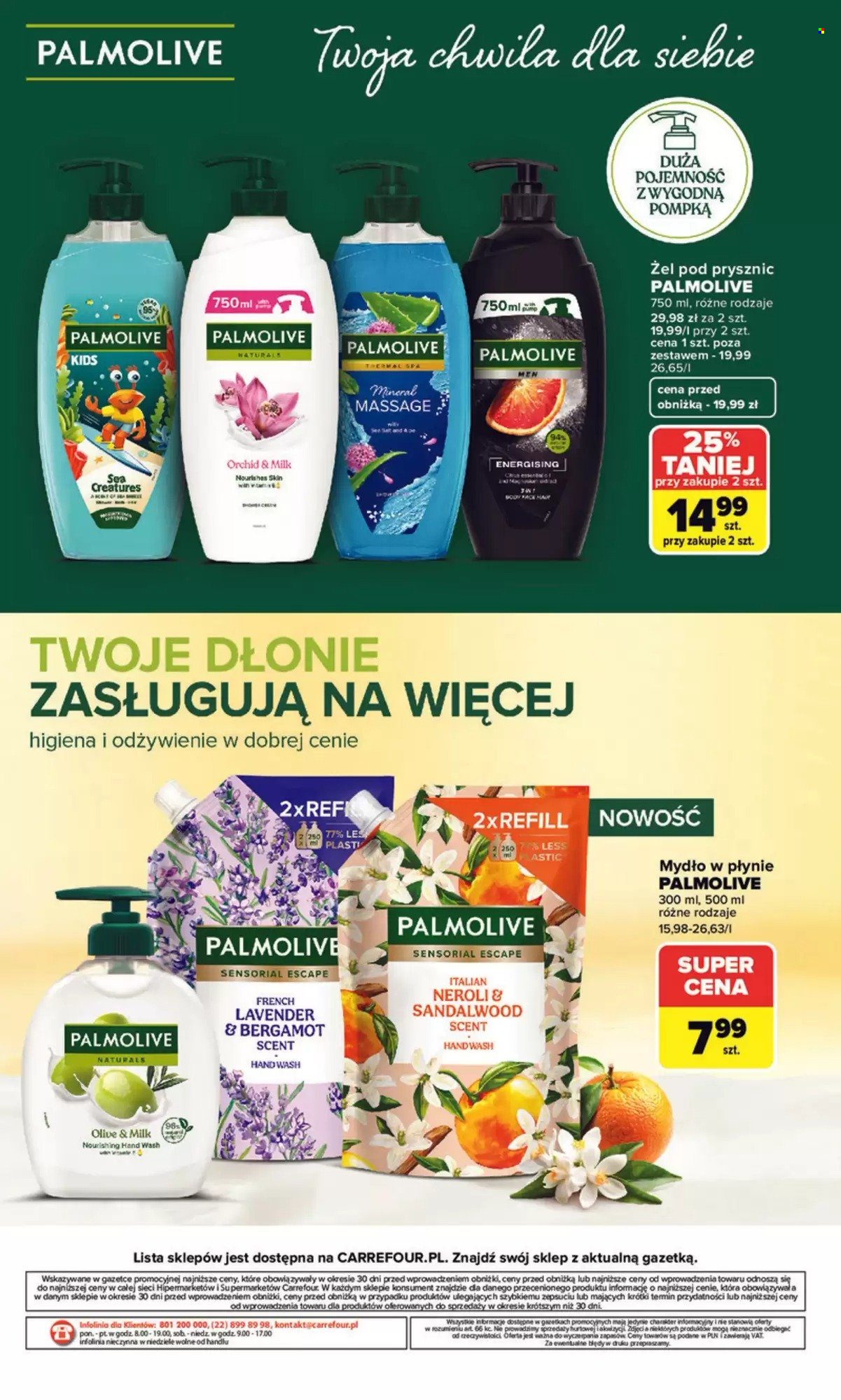 Gazetka Carrefour - 3.08.2026 - 16.08.2026. Strona 4