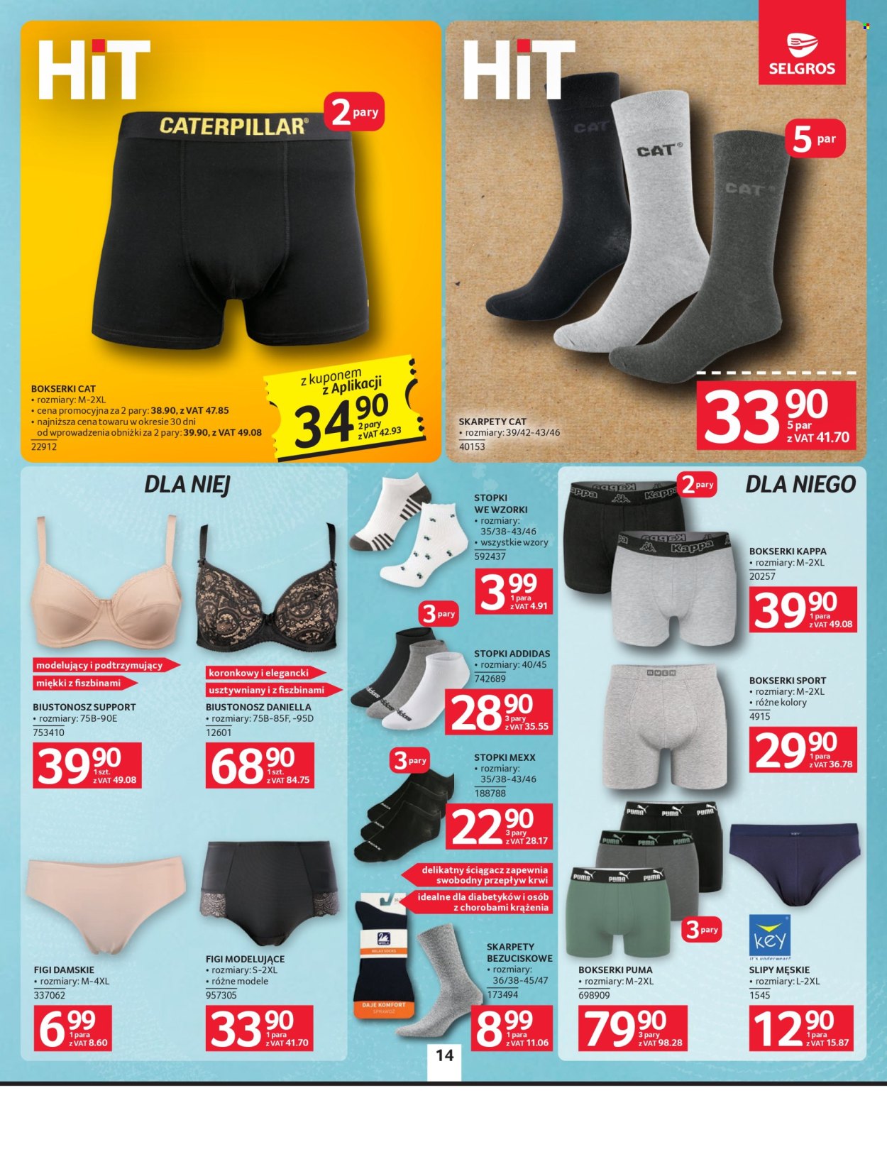 Gazetka Selgros - 13.08.2026 - 26.08.2026. Strona 16