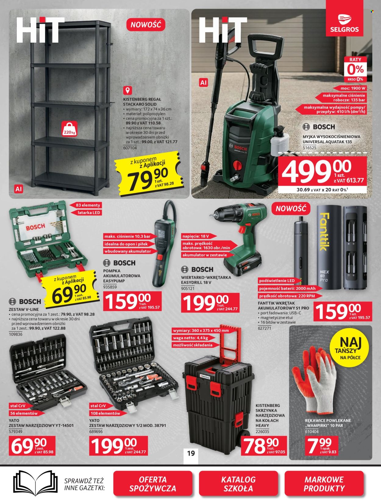 Gazetka Selgros - 13.08.2026 - 26.08.2026. Strona 21