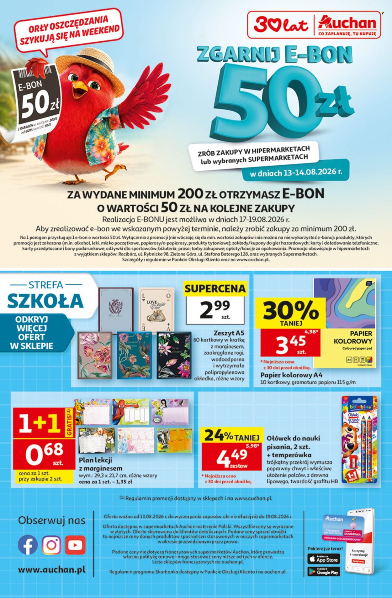 Gazetka Auchan - 13.08.2026 - 19.08.2026. Strona 8