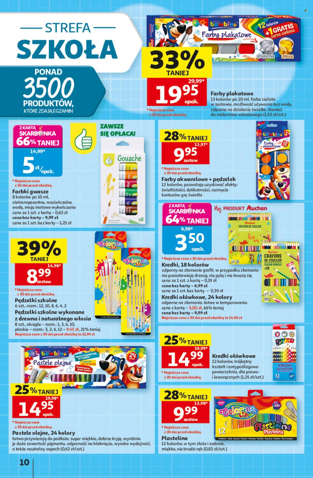 Gazetka Auchan - 13.08.2026 - 19.08.2026. Strona 10