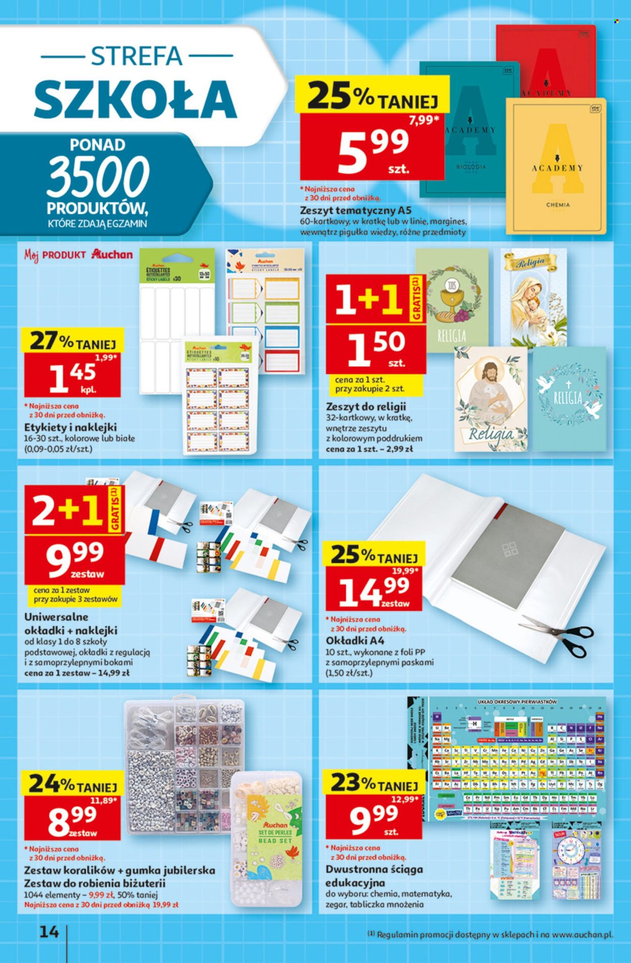 Gazetka Auchan - 13.08.2026 - 19.08.2026. Strona 14