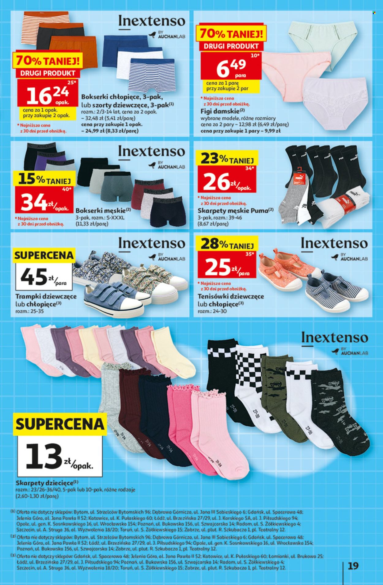 Gazetka Auchan - 13.08.2026 - 19.08.2026. Strona 19