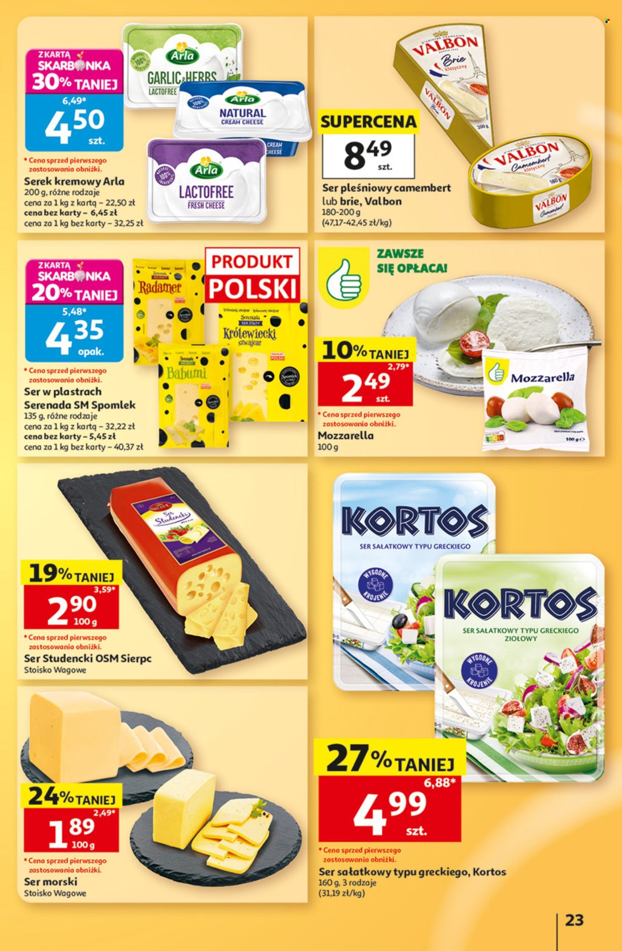 Gazetka Auchan - 13.08.2026 - 19.08.2026. Strona 23