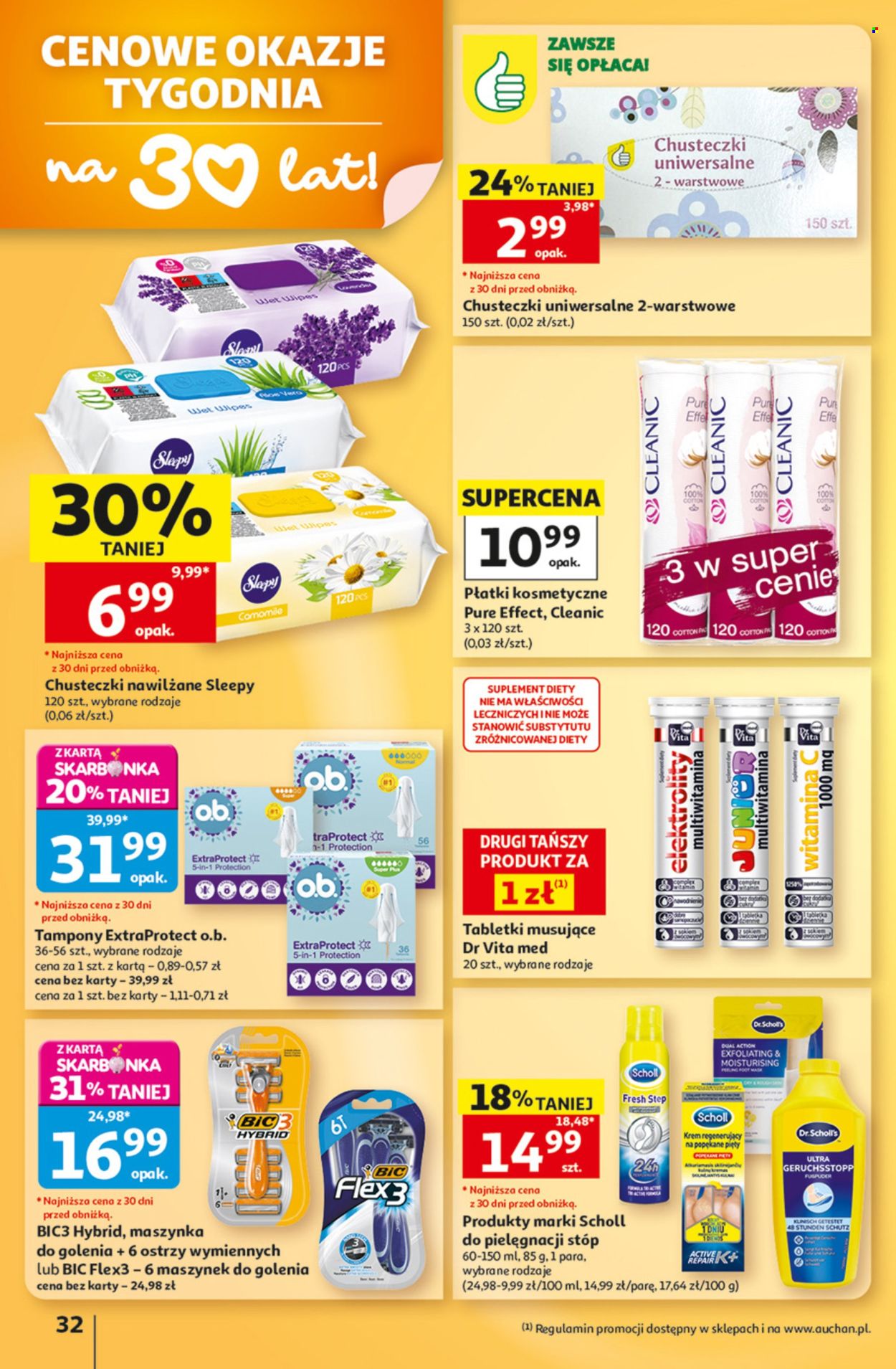 Gazetka Auchan - 13.08.2026 - 19.08.2026. Strona 32