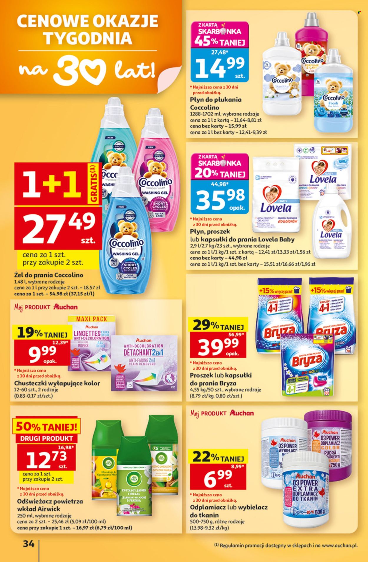 Gazetka Auchan - 13.08.2026 - 19.08.2026. Strona 34