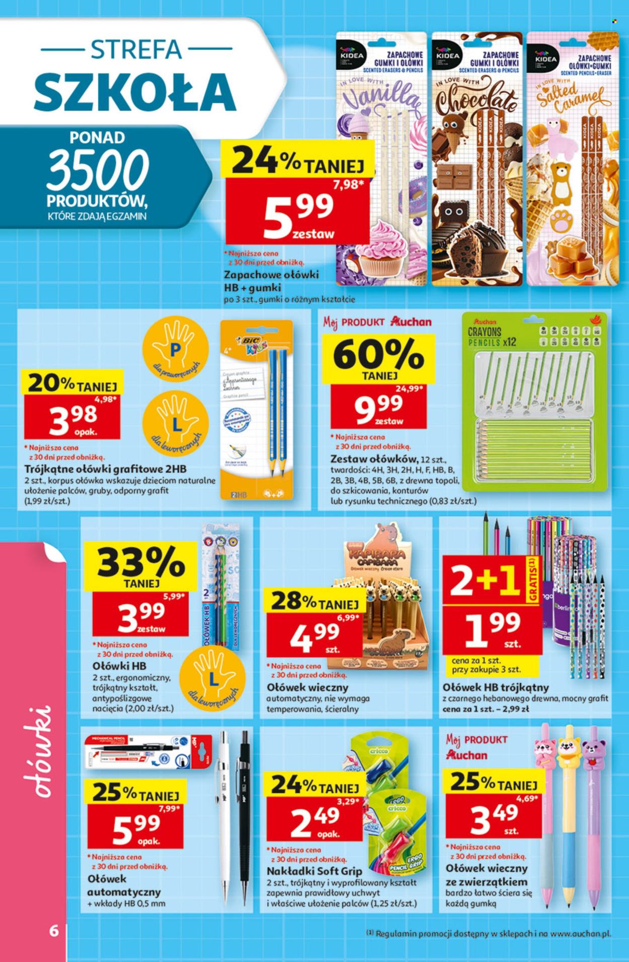 Gazetka Auchan - 13.08.2026 - 26.08.2026. Strona 6