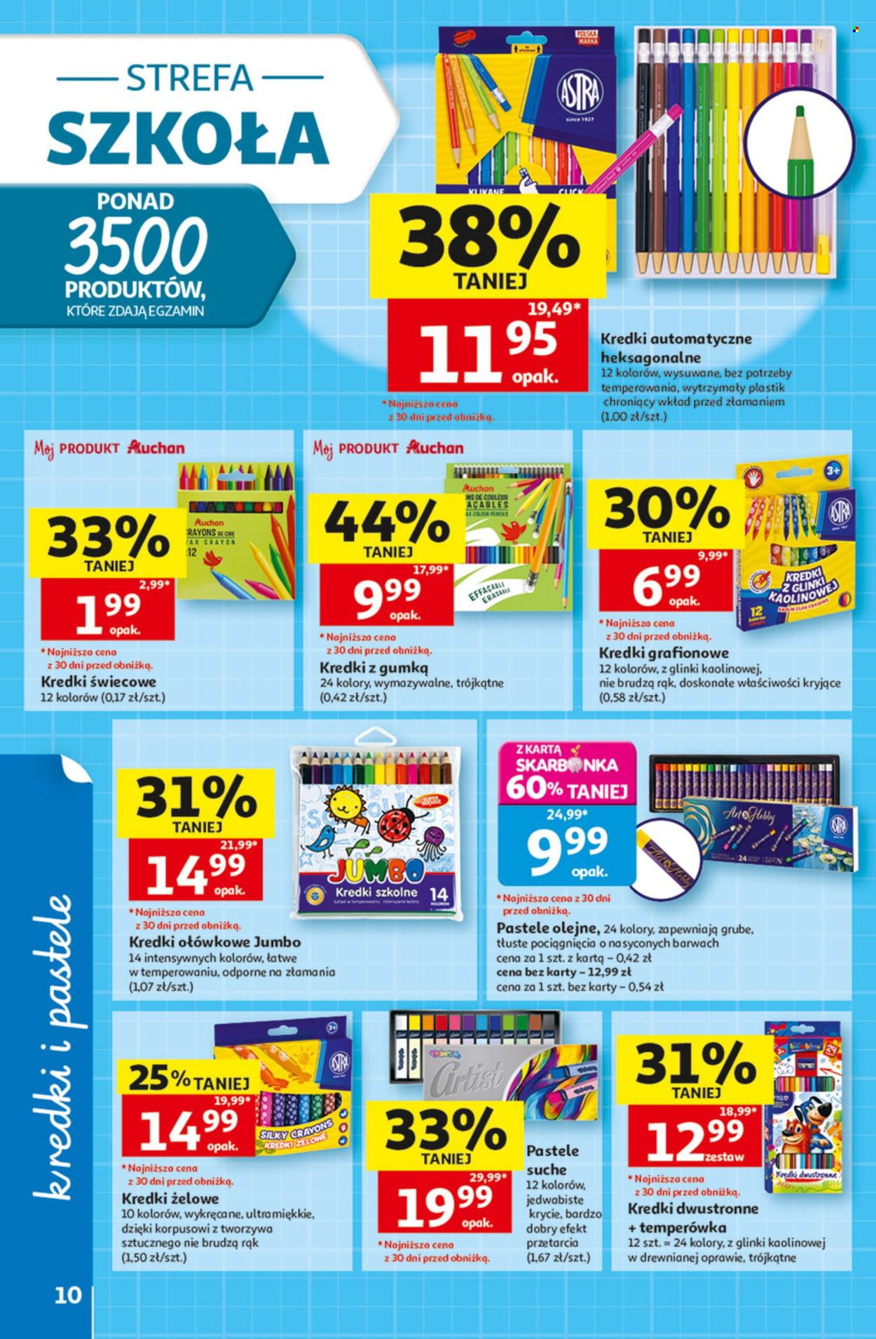 Gazetka Auchan - 13.08.2026 - 26.08.2026. Strona 10