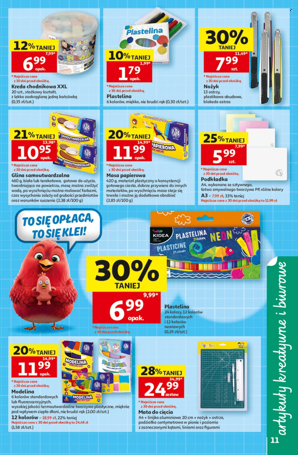Gazetka Auchan - 13.08.2026 - 26.08.2026. Strona 11