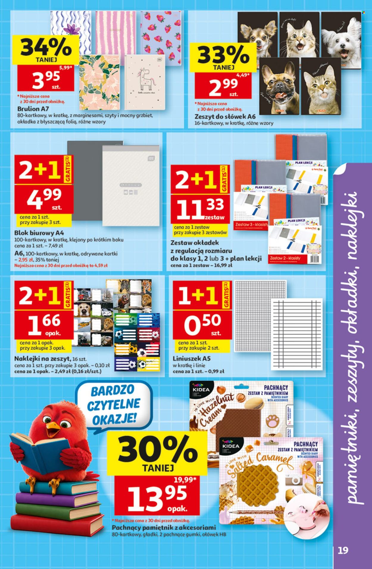 Gazetka Auchan - 13.08.2026 - 26.08.2026. Strona 19