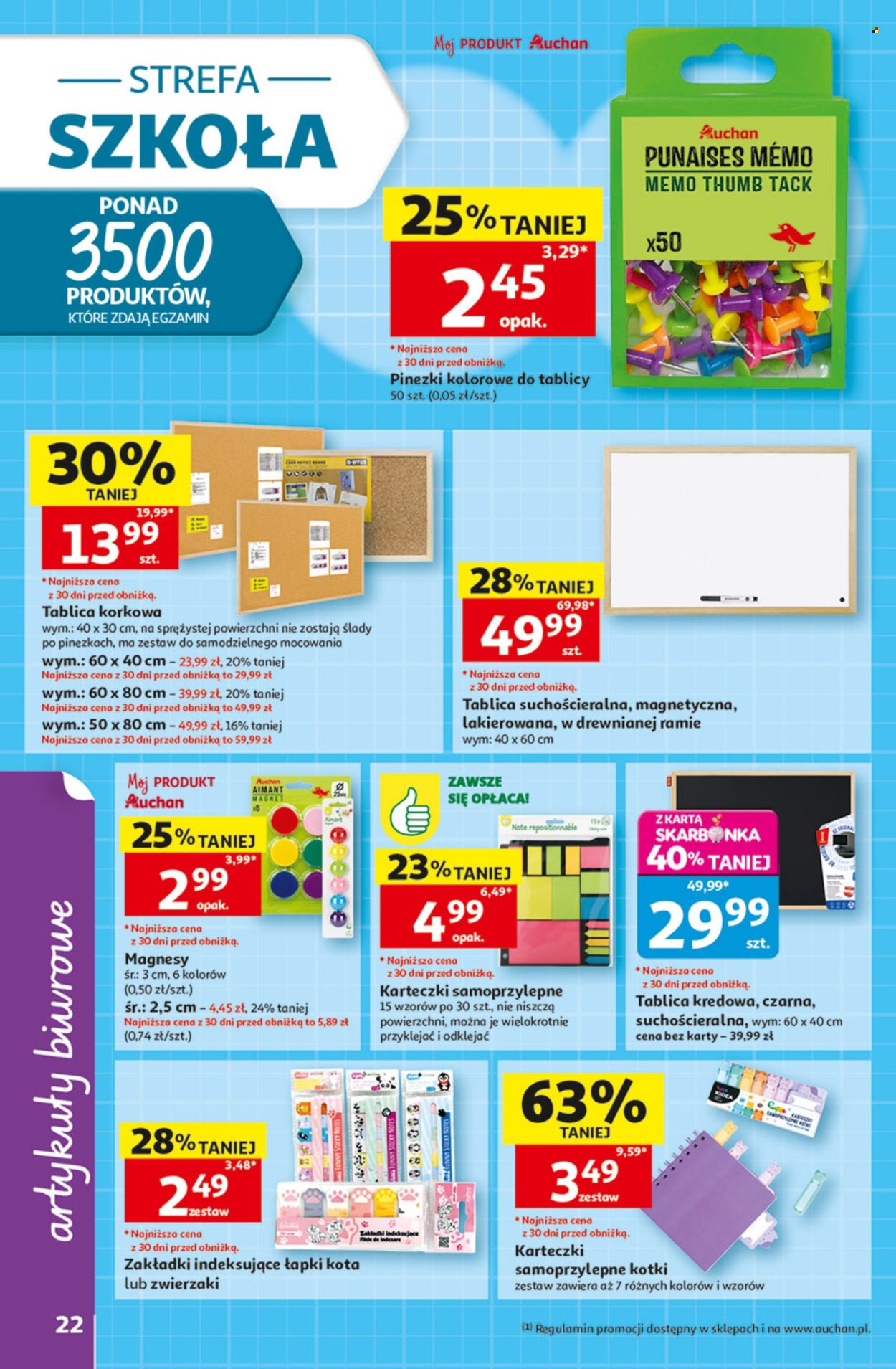 Gazetka Auchan - 13.08.2026 - 26.08.2026. Strona 22
