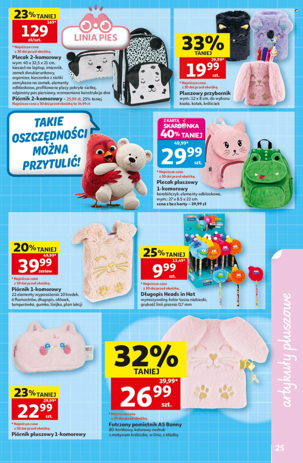 Gazetka Auchan - 13.08.2026 - 26.08.2026. Strona 25