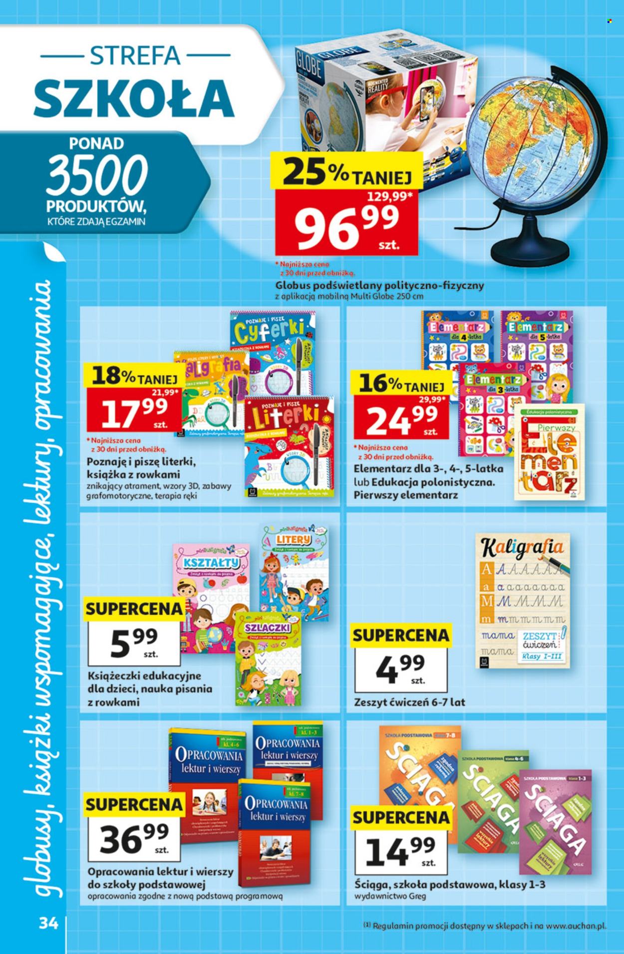 Gazetka Auchan - 13.08.2026 - 26.08.2026. Strona 34