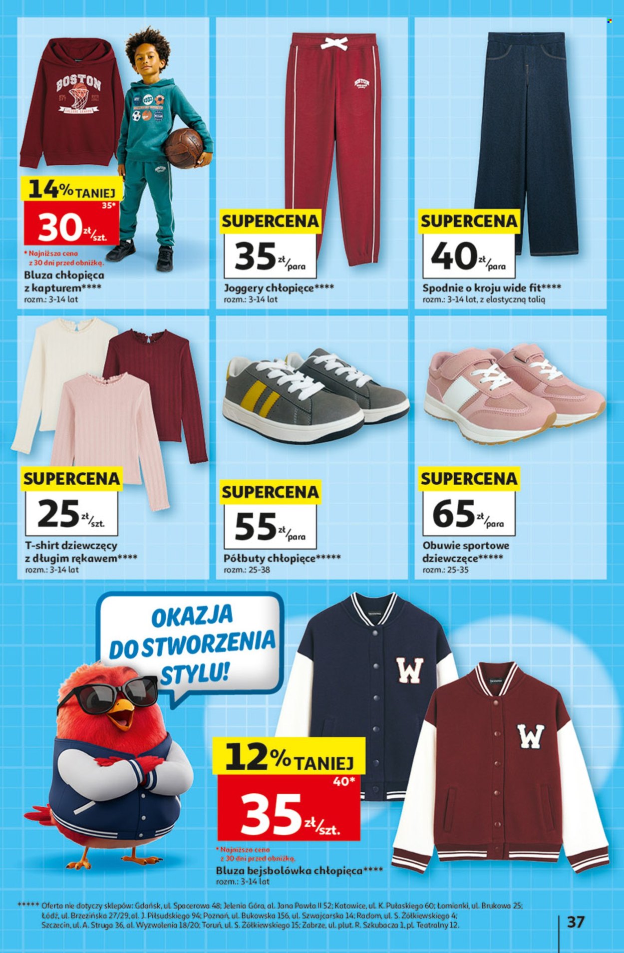 Gazetka Auchan - 13.08.2026 - 26.08.2026. Strona 37