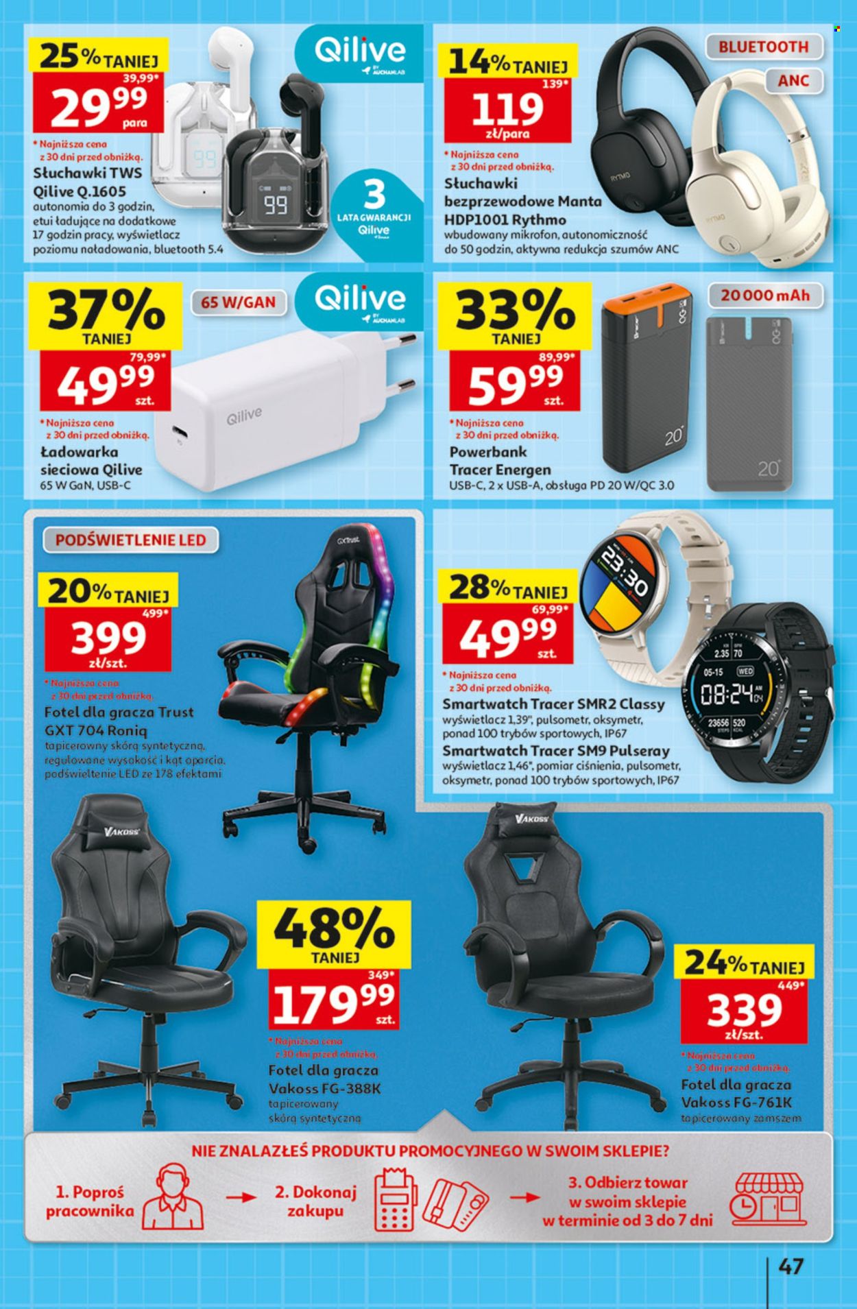 Gazetka Auchan - 13.08.2026 - 26.08.2026. Strona 47