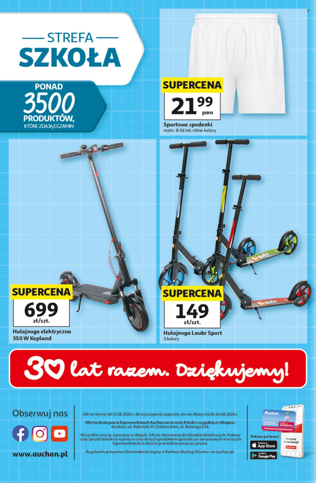 Gazetka Auchan - 13.08.2026 - 26.08.2026. Strona 48
