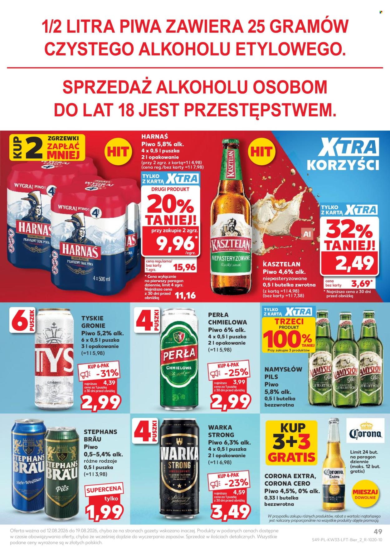 Gazetka Kaufland - 12.08.2026 - 19.08.2026. Strona 49